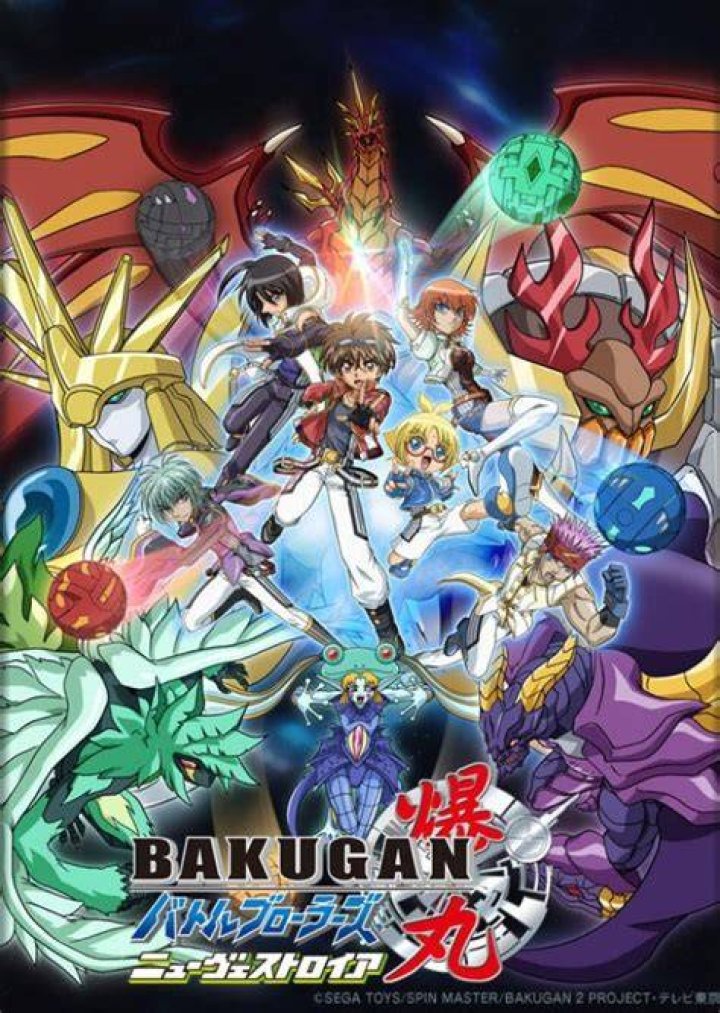 Ace Grit Fan Casting for Bakugan Battle Brawlers: New Vestroia | myCast