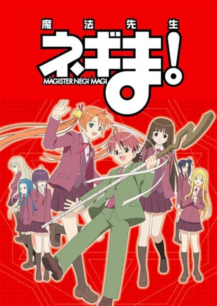 Asuna Kagurazaka Fan Casting for Negima! Magister Negi Magi (but with matt2001's most suggested/used actresses) | myCast