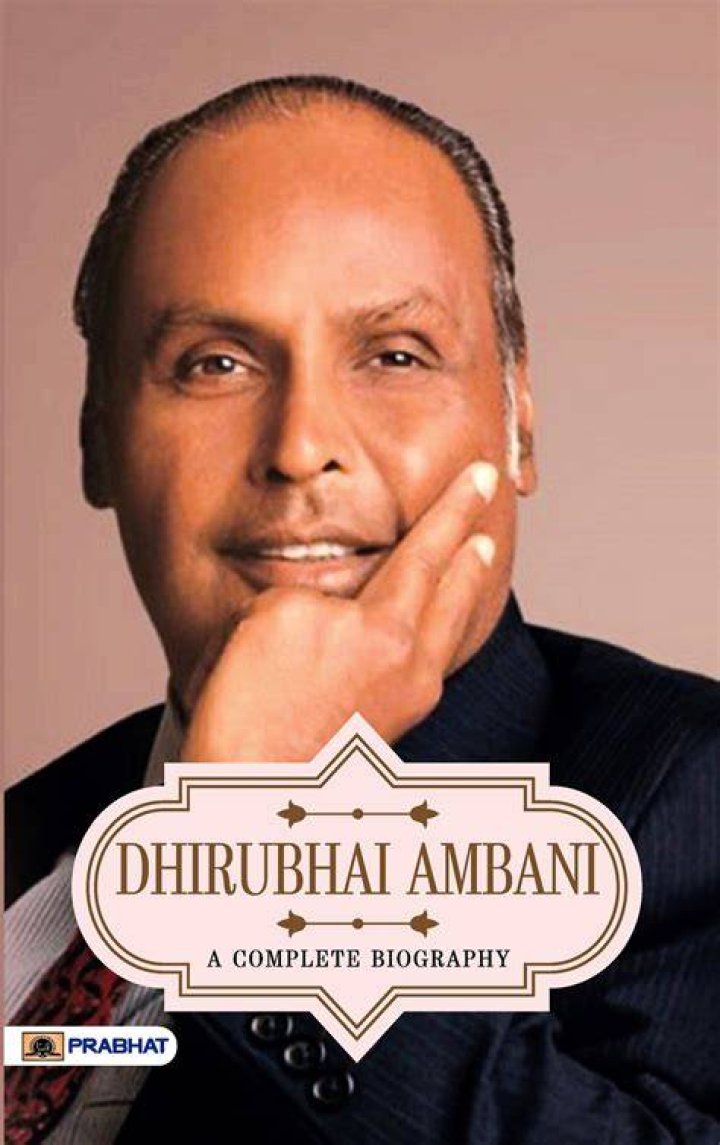 Biography of Shree Dhirubhai Ambani