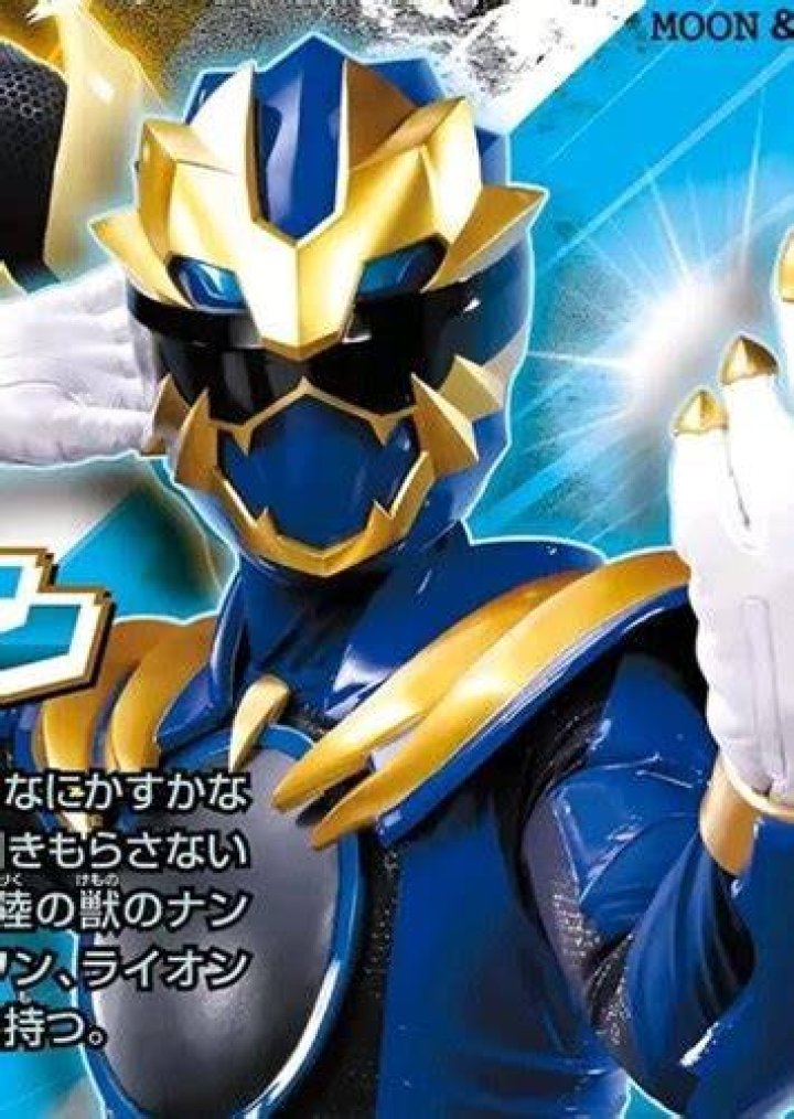 Blue Ranger (Voice) Fan Casting for Power Rangers Next Adaptations: Kyuranger | myCast