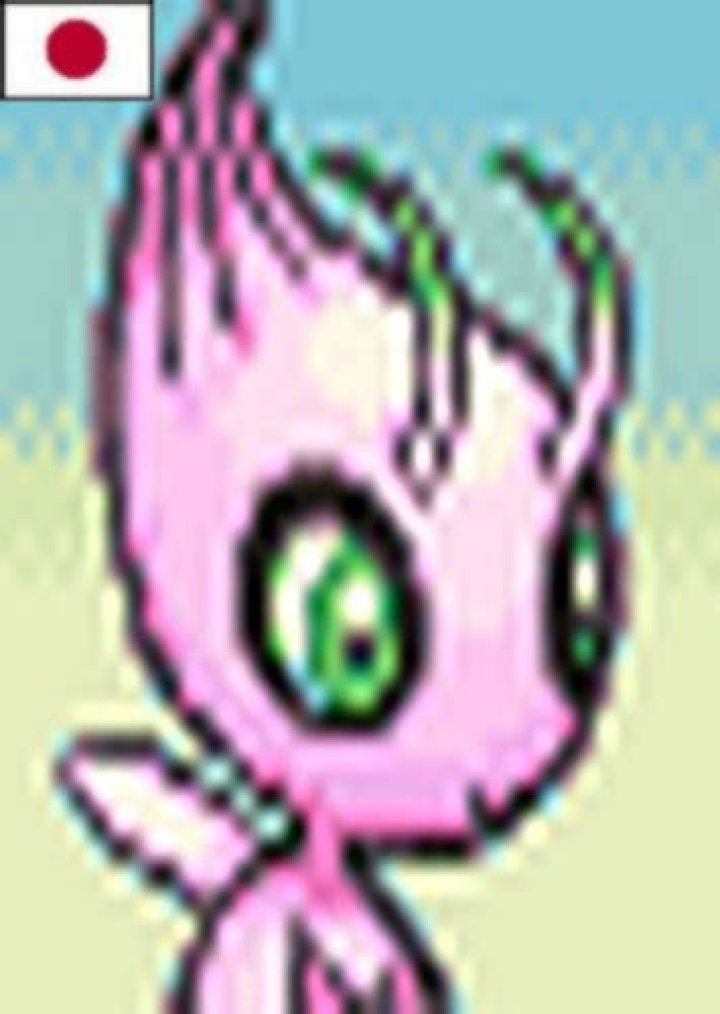 Celebi (Japanese Dub) Fan Casting for PMD Special Episode: Explorers of the Forest | myCast