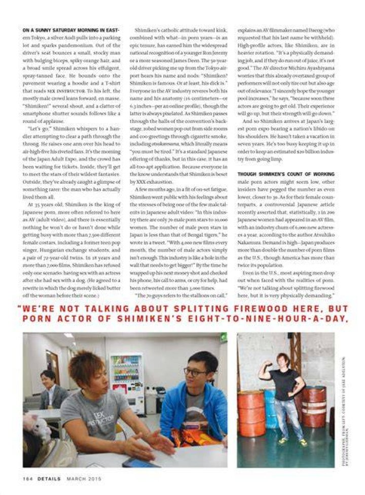 Celebrityinterviewslibrary Shimiken in Details USA, March 2015