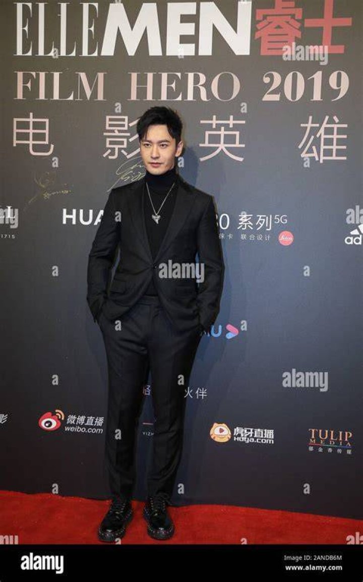 Chinese Actor Huang Xiaoming Attends Press Conference His New Movie