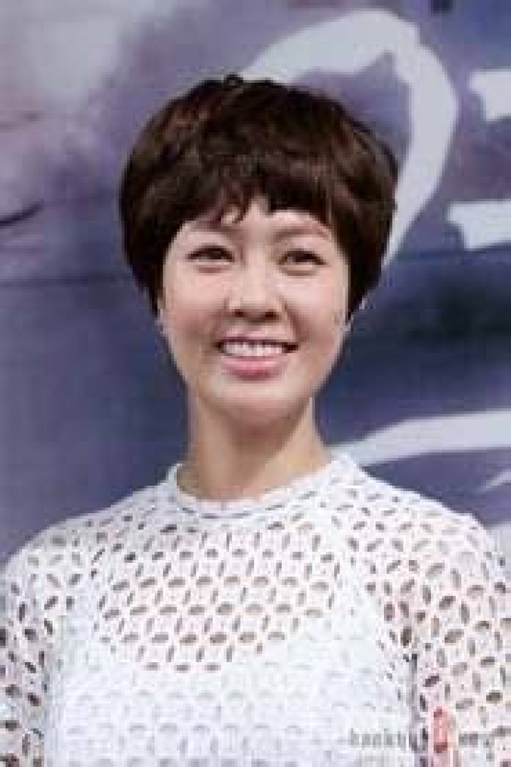 Choi Yoon-young Fan Casting