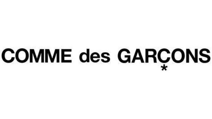 Comme des Gar&ccedil;ons Homme Logo Harrington Jacket Beige END. (SG)
