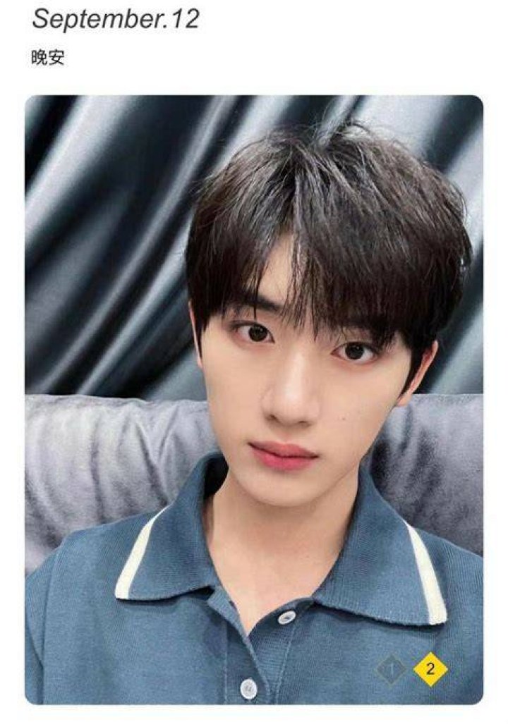 Ding Chengxin as Rintarō Suna in Haikyuu!!