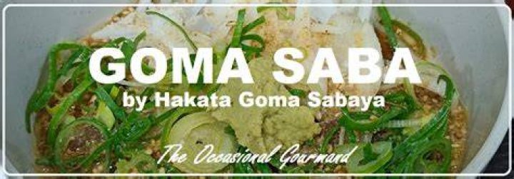 Discovering Goma Saba: The Unique Delicacy Of Indonesia