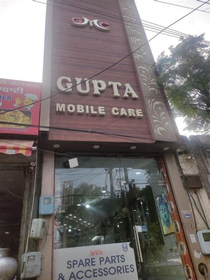 Downloading Hub Shop in Ludhiana, reviews, prices Nicelocal