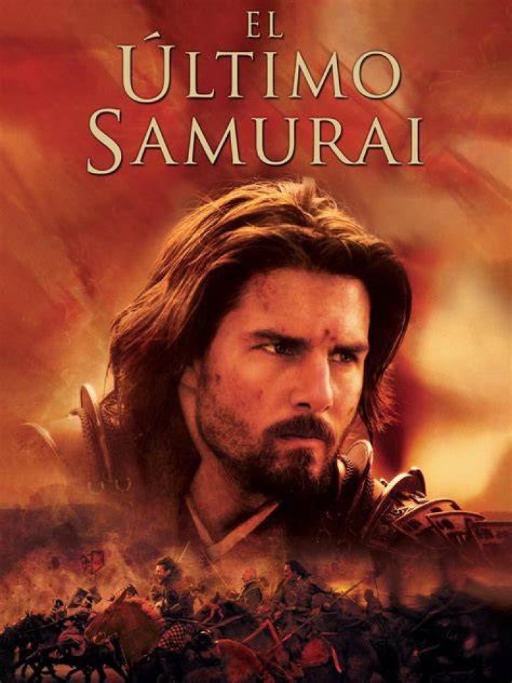 El Samurai