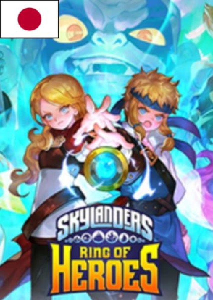 Fan Casting Koki Uchiyama as Ignitor in Skylanders Ring of Heroes Japanese Voice-Over Cast on myCast
