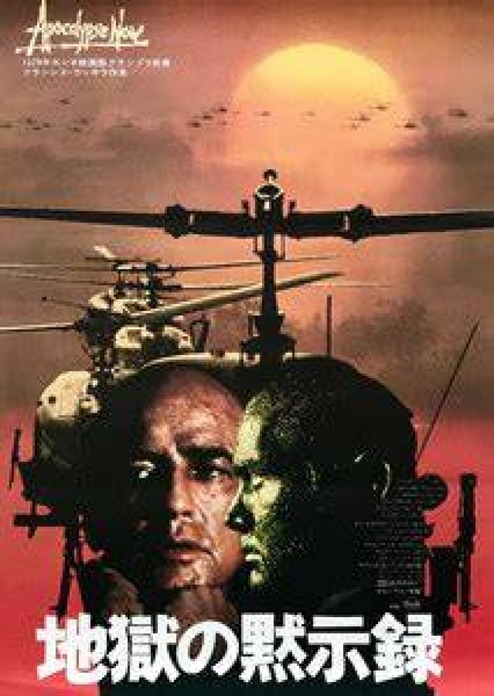 Fan Casting Tom Berenger as Chef Hicks in Apocalypse Now (1989) on myCast