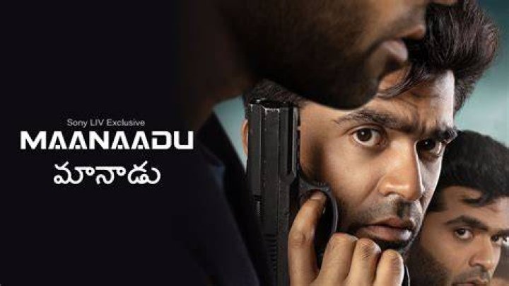 [Featured] Movierulz.vpn 2021 Movierulz.vpn Telugu Movies Download