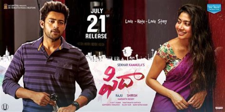 Fida telugu movie rules gasenorth