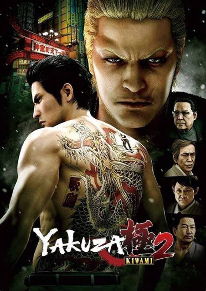 Find an Actor to Play Koji Shindo in Yakuza Kiwami 2 (Video Game English Dub) on myCast