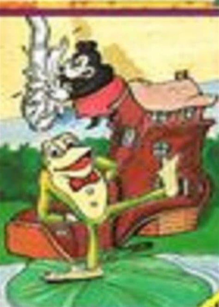 Flip the Frog Fan Casting