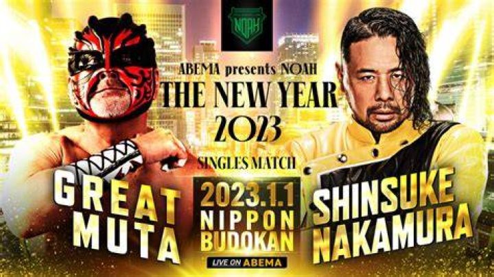 great muta and shinsuke nakamura
