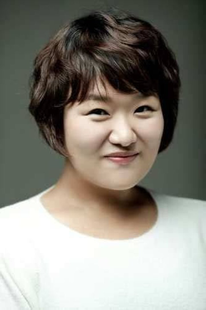 Ha Jae-sook Fan Casting
