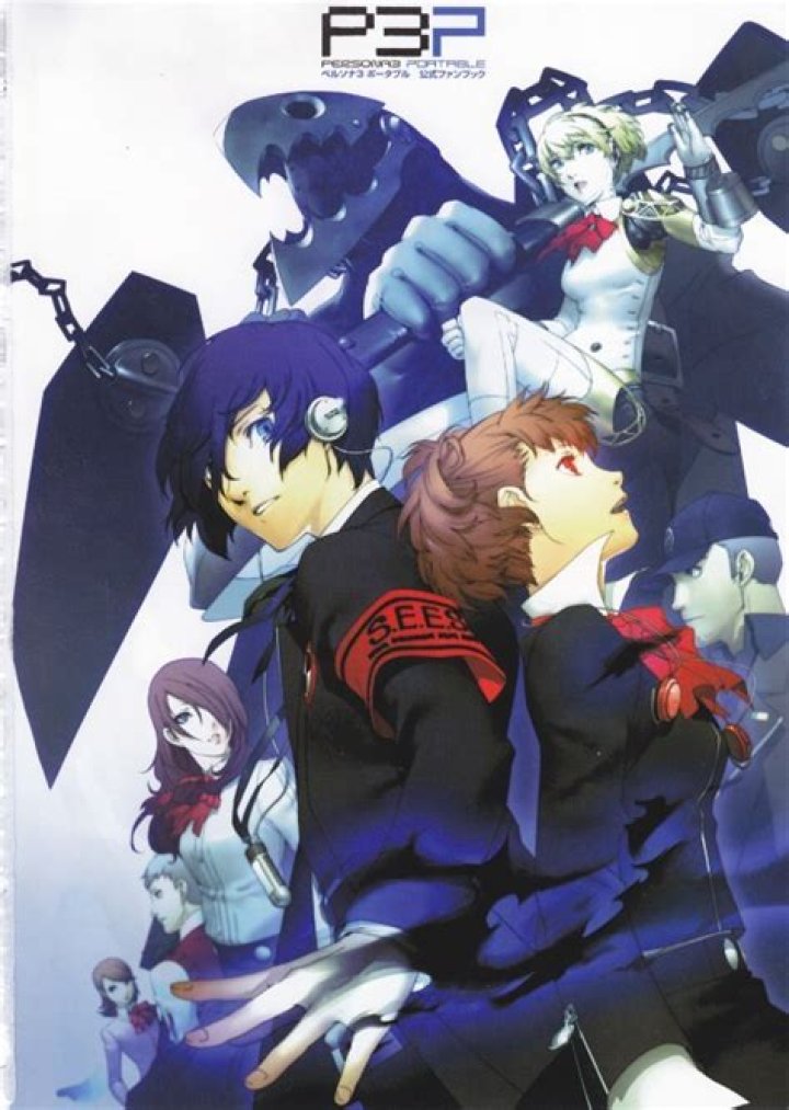 Hidetoshi Odagiri Fan Casting for Shin Megami Tensei: Persona 3 | myCast