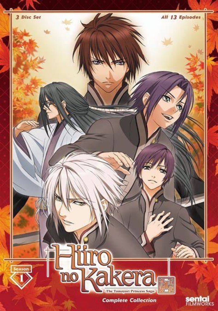 Hiiro no Kakera (Season 1)