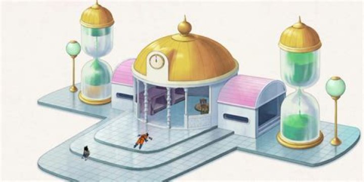 Hyperbolic Time Chamber Fan Casting