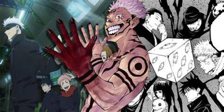 Jujutsu Kaisen