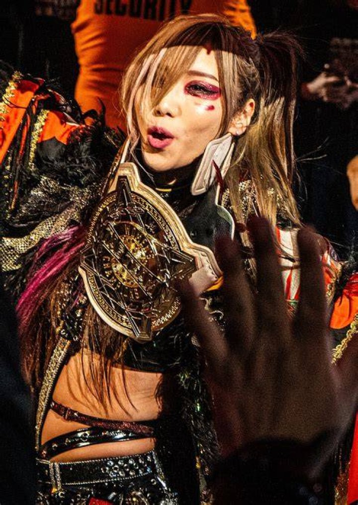 Kairi Sane