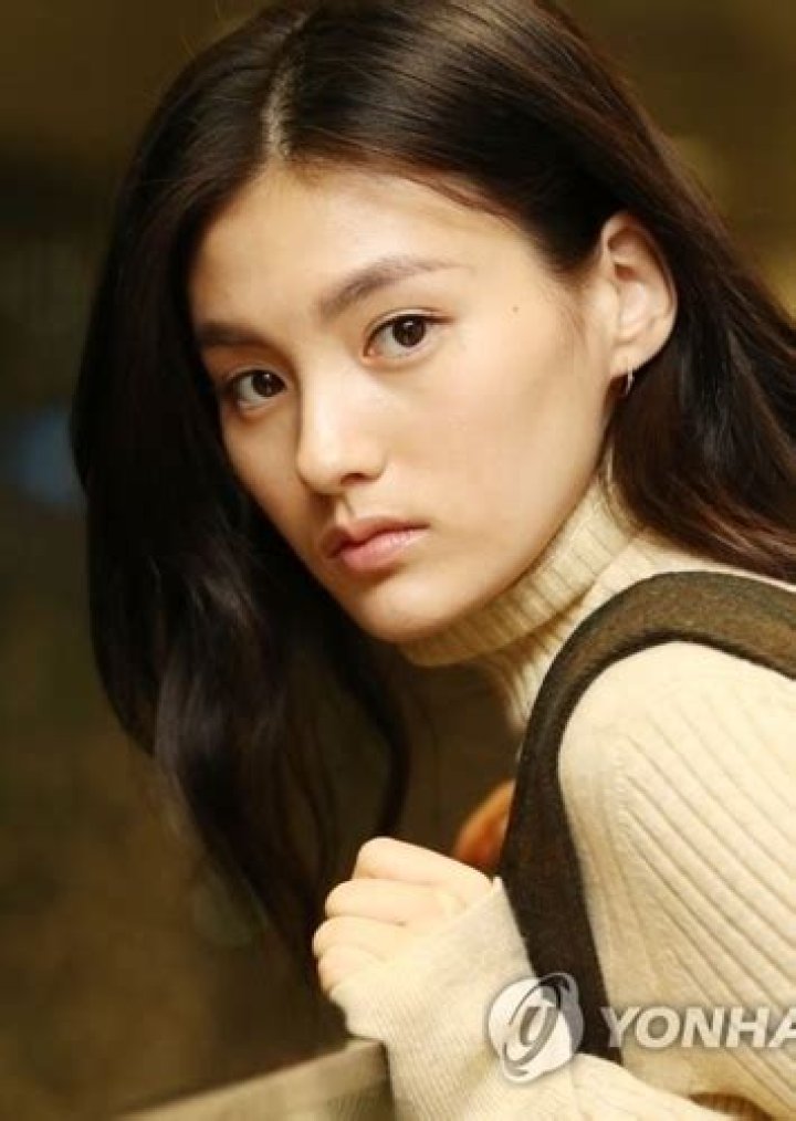 Kim Yong-ji Fan Casting