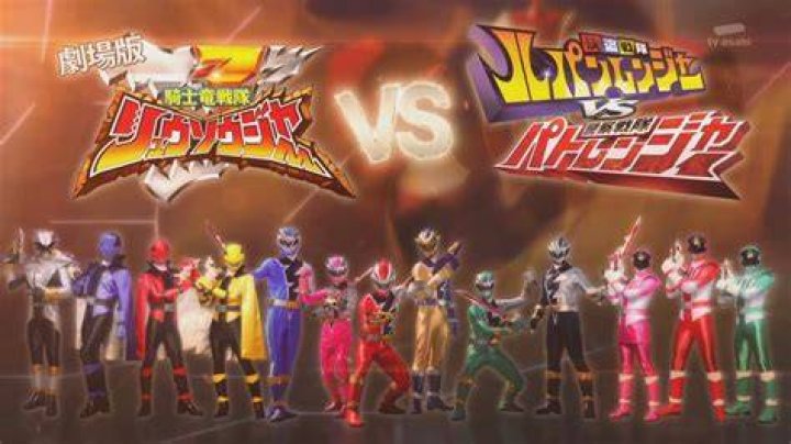 Kishiryu Sentai Ryusoulger VS Lupinranger VS Patranger