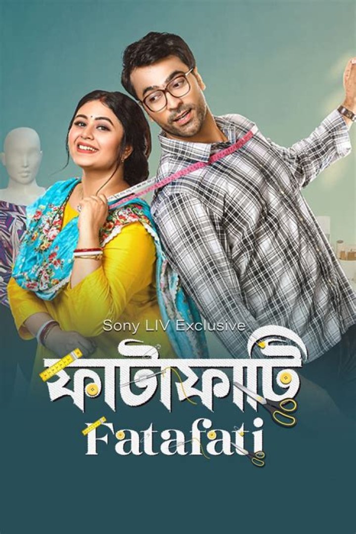 Kolkata Fatafat: The Movie