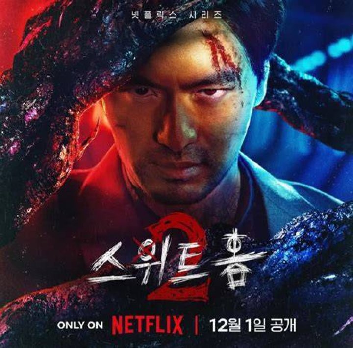 Lee Jin Wook Wiki Drama Fandom powered by Wikia