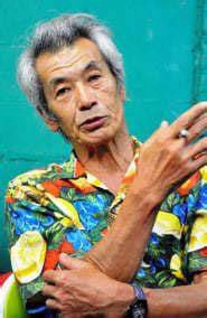 Min Tanaka Fan Casting