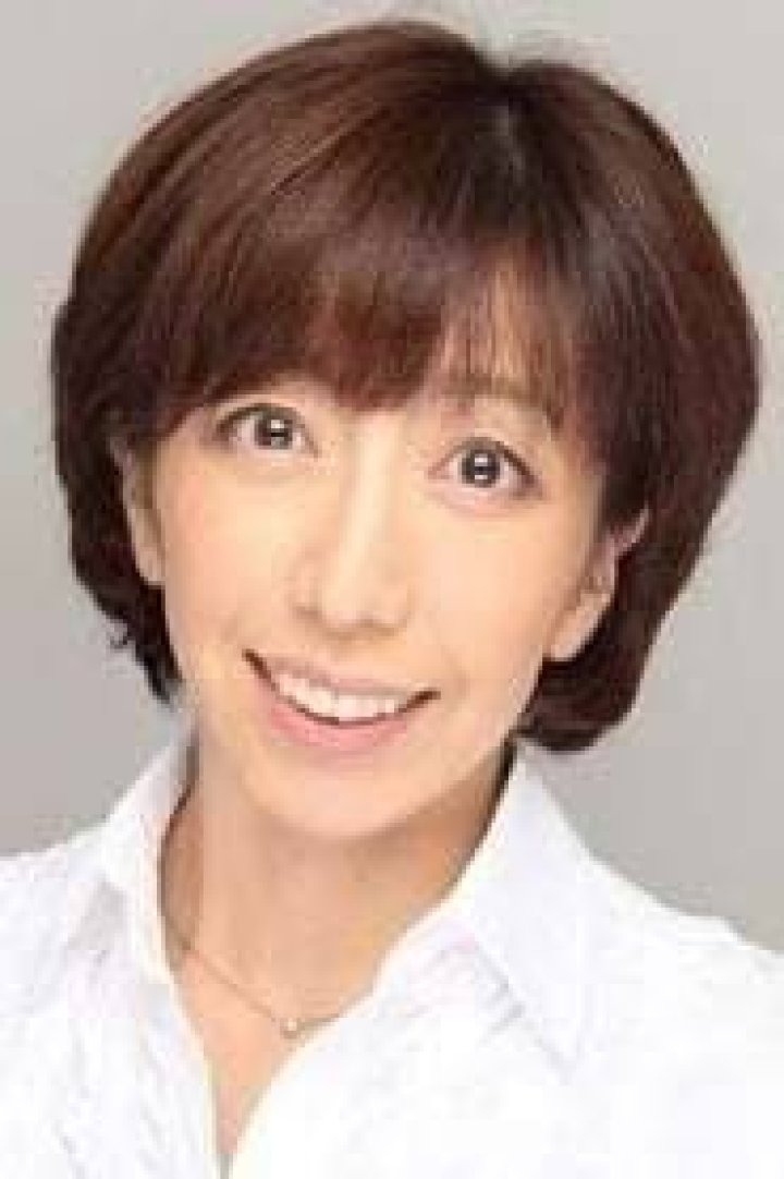 Mina Tominaga Fan Casting