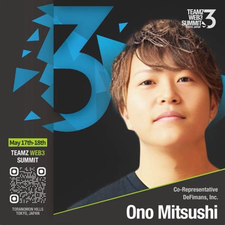 Mitsushi OnoDeFimans NFTweb3GameFi (mitsushi_ono) / Twitter