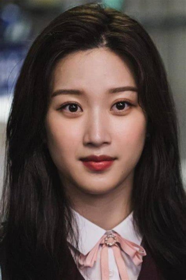 Moon Ga Young Fan Casting