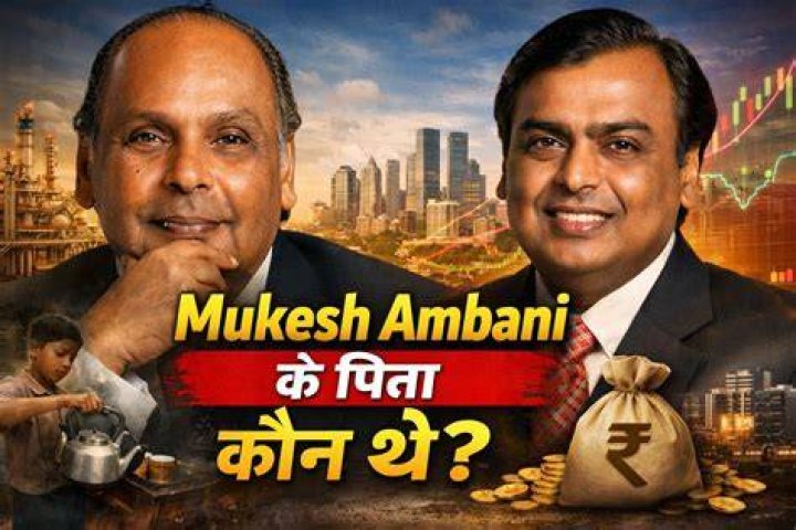 Mukesh Ambani: The Man Behind India's Business Empire