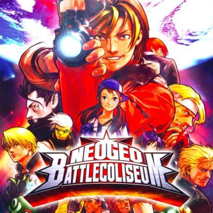 Neo Geo SNK Battle Coliseum Infinite