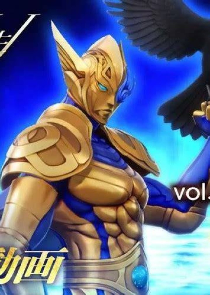 Odin Fan Casting for Shin Megami Tensei V | myCast