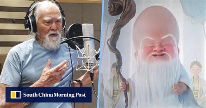 Photos of Wang Deshun on myCast