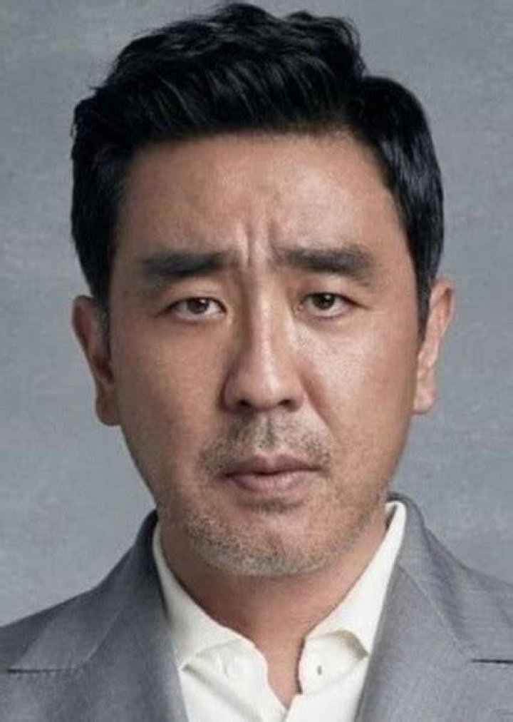 Ryu Seung-ryong Fan Casting