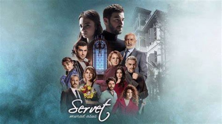 Servet (2018)