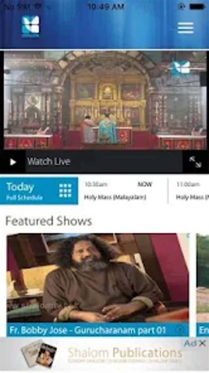 Shalom Media for Android Download