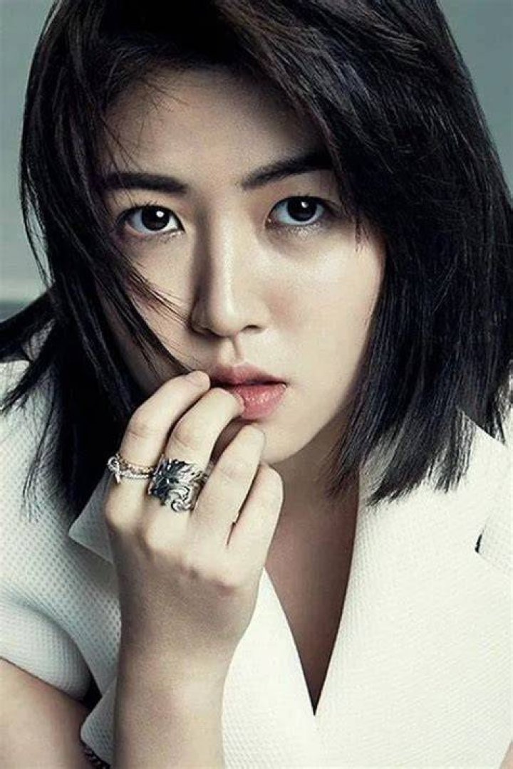 Shim Eun-kyung Fan Casting