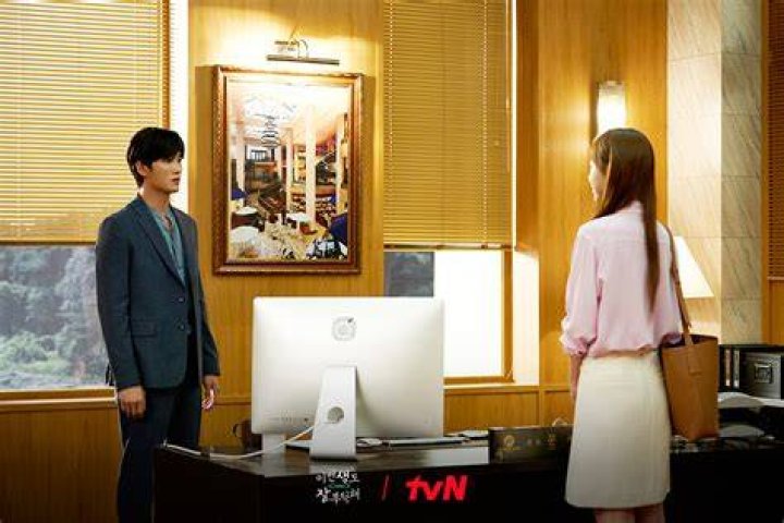 Shin Hye Sun Gets Interviewed By Ahn Bo Hyun In &ldquo;See You In My 19th