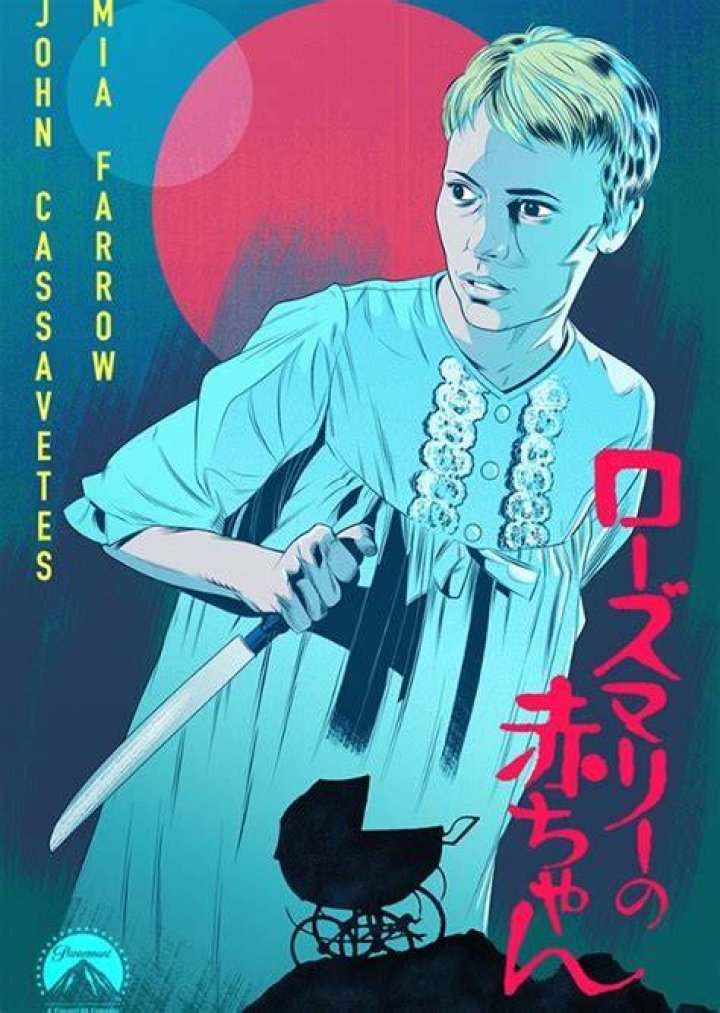 Steven Marcato Fan Casting for Ari Aster's Rosemary's Baby | myCast