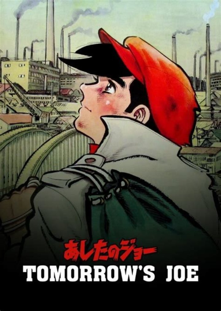 The Adventures of Suzume (English Dub) Fan Casting on myCast