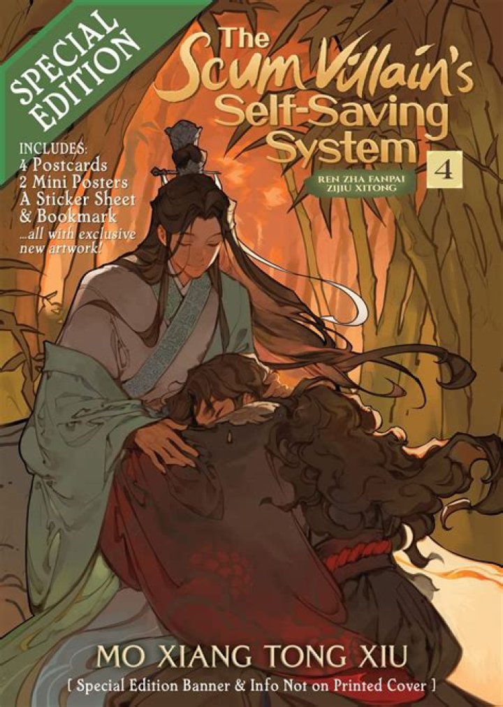 The Scum Villain's Self-Saving System