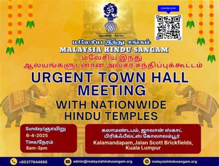 Town Hall Meeting at Hindu Samaj Temple Mahwah NJ YouTube