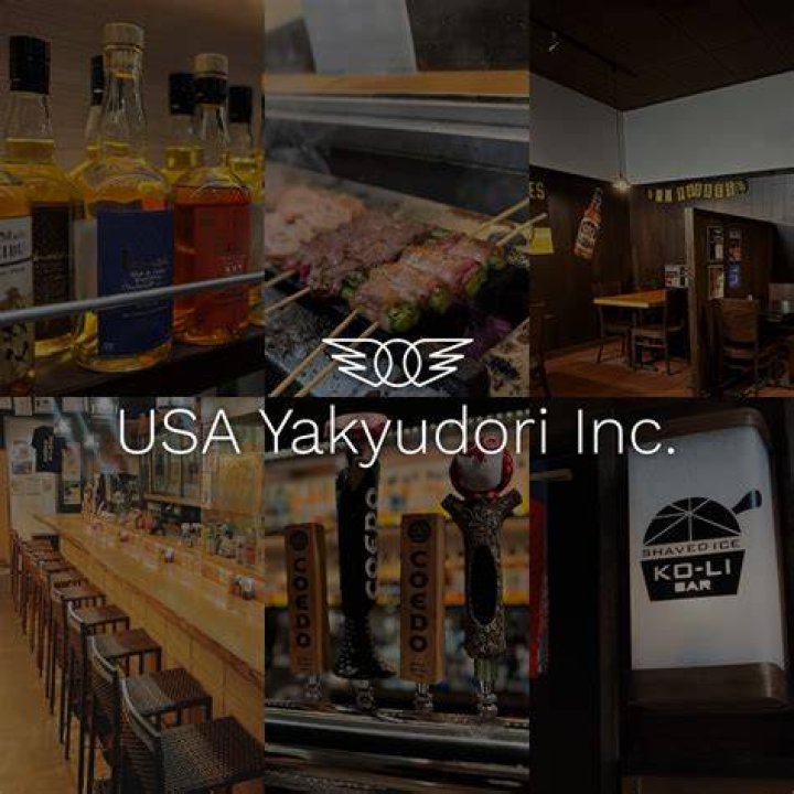 USA Yakyudori Inc. KoLi Bar