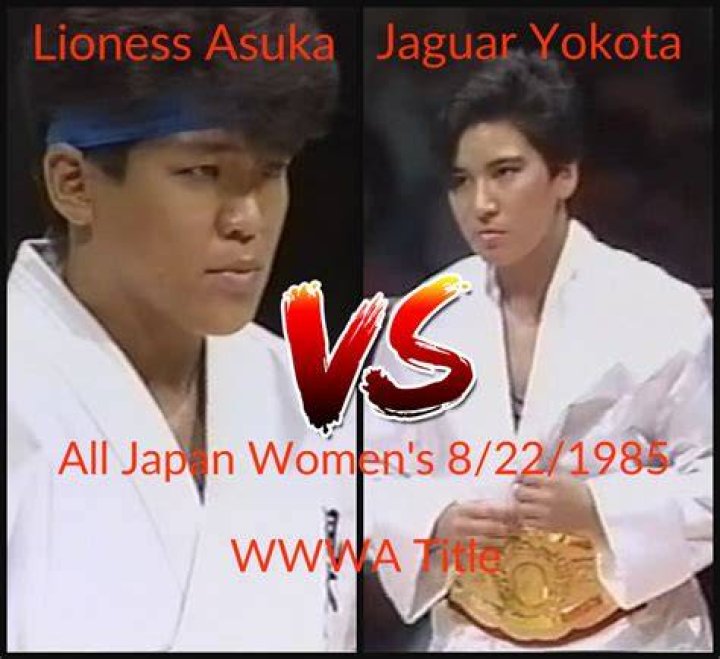 yaguar koyota vs lioness asuka