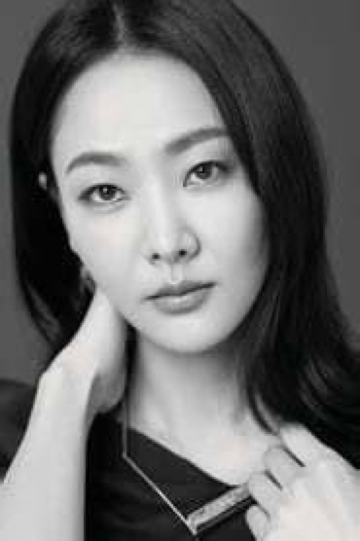 Yoon Ji-hye Fan Casting